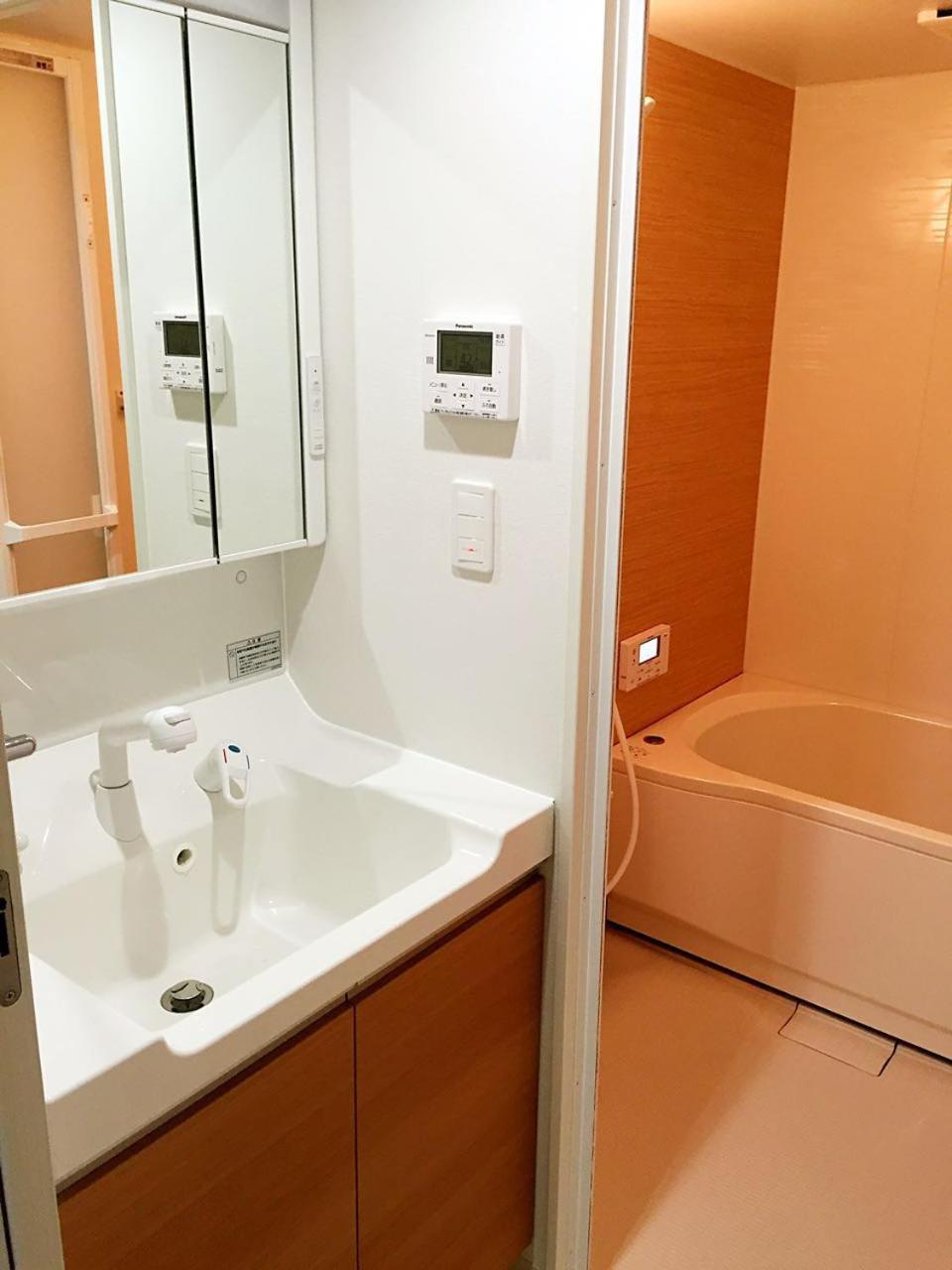 Riusu - 流苏 - Hotel Kiotó Kültér fotó