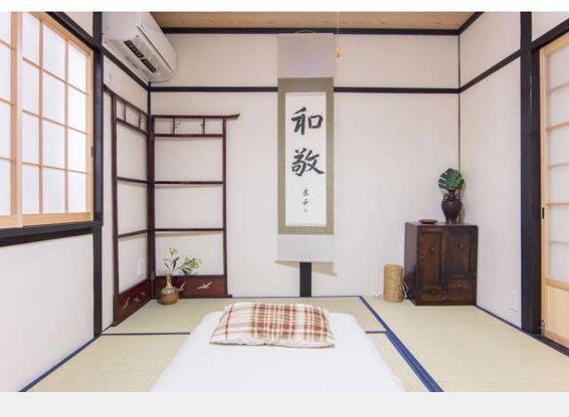 Riusu - 流苏 - Hotel Kiotó Kültér fotó